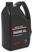Моторное масло Mitsubishi Engine Oil 5W-30
