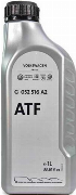 VAG ATF Масло для коробок DSG желтое