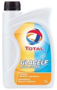 Total Glaself Auto Supra G12 (-69 C)