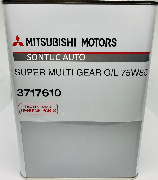 Mitsubishi Super Multi Gear Oil 75W-85