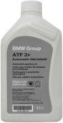BMW ATF 3