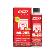 Раскоксовывание двигателя ML203 NOVATOR, 320 мл