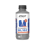 Промывка дизельных систем ML102, 1000 мл